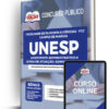 Apostila UNESP (Câmpus Marília) 2022 - Assistente Administrativo II (Área de Atuação: Administrativa)