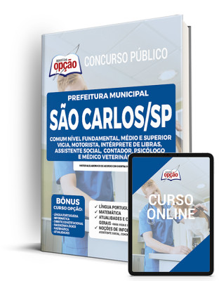 Apostila Prefeitura de São Carlos - SP 2022 - Comum Nível Fundamental, Médio e Superior