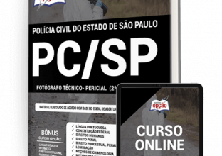 Apostila PC-SP – Fotógrafo Técnico-Pericial (2ª Edição)